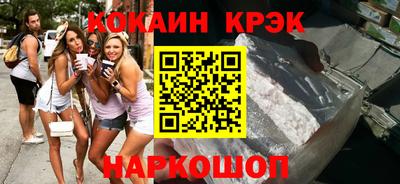 шишки Заволжье