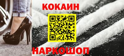 ешки Заводоуковск