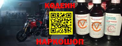 шишки Заволжье