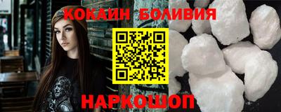 шишки Заволжье
