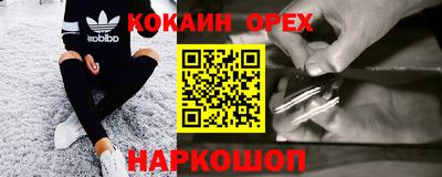 ешки Заводоуковск