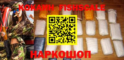 шишки Заволжье