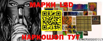 ешки Заводоуковск