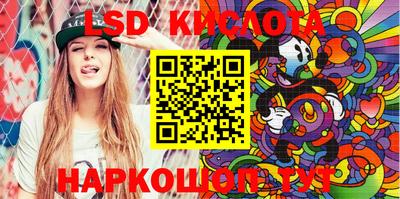 ешки Заводоуковск