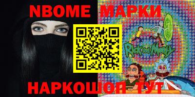 ешки Заводоуковск