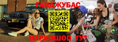ешки Заводоуковск