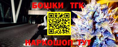 шишки Заволжье