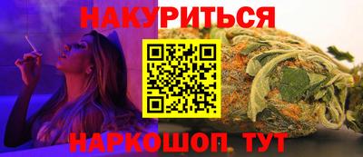 ешки Заводоуковск