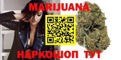 ешки Заводоуковск