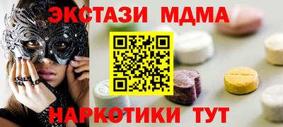шишки Заволжье