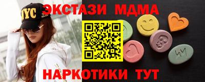 шишки Заволжье
