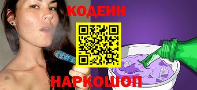 каннабис Жуковский