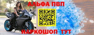 шишки Заволжье