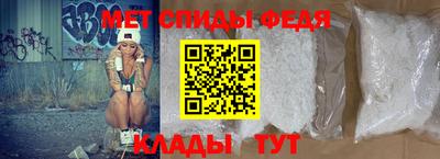 ешки Заводоуковск