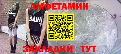 ешки Заводоуковск