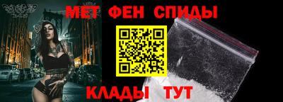 каннабис Жуковский