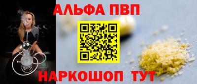 ешки Заводоуковск