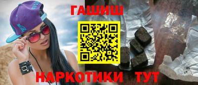 ешки Заводоуковск