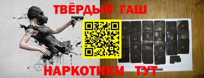 каннабис Жуковский